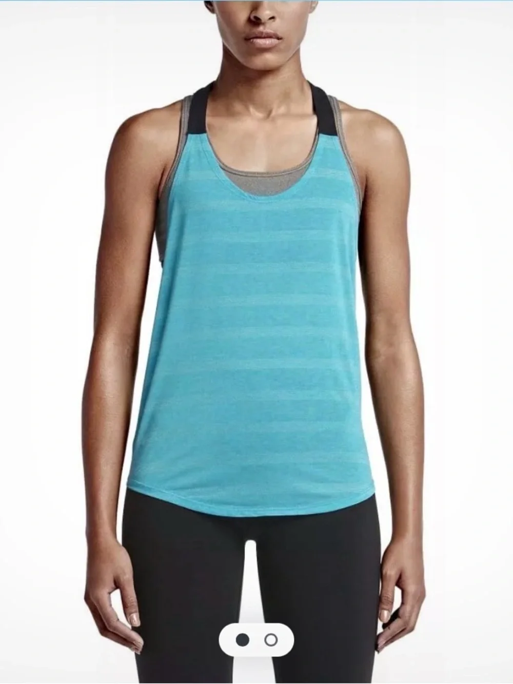 NWT Nike Elastika Elevate Tank Top sz M
